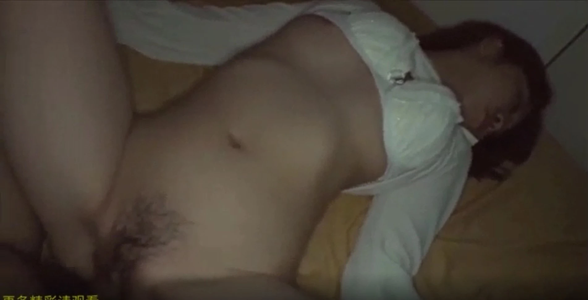 So drunk that she did not feel how she is forced